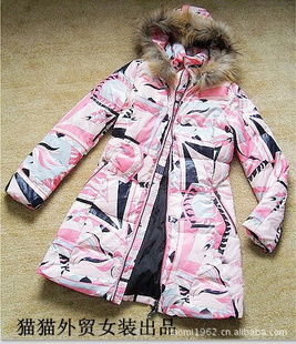 唐克华与服装服饰的时尚之道