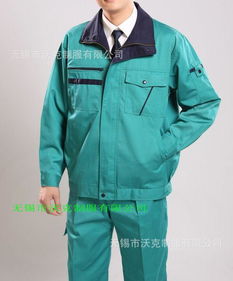 江苏常州专业工装制服定制厂家——优质电缆行业工作服供应与服务