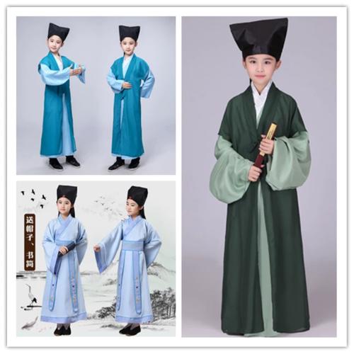 儿童古装汉服书童三字经幼儿弟子规演出服三件套国学宋代表演服装