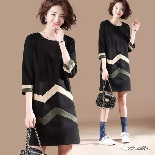 大兴服装工厂特卖会与电缆经营并行 消费与工业需求的双重机遇